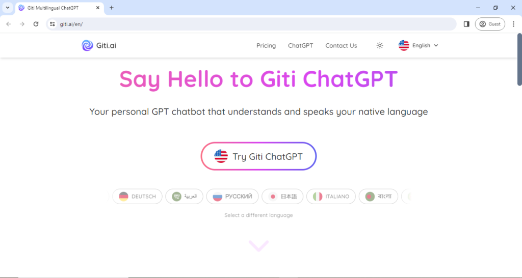 108_Giti-ChatGPT