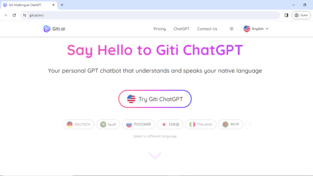 108_Giti-ChatGPT